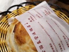 -西安手工面(万象城店)