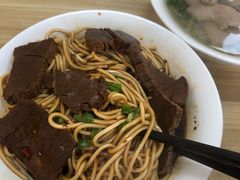 -老余家面馆