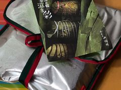 鼎泰丰礼品粽-鼎泰丰(渔阳店)