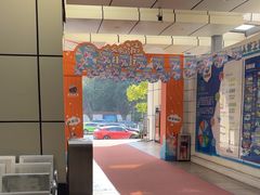 -奥冠体育华师附中恒温游泳馆