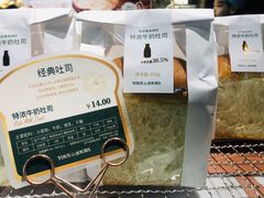 -多乐之日(富力城店)