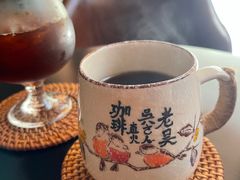 -老吴咖啡( 国贸商住大厦店)