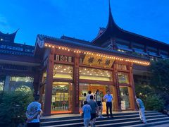 -楼外楼(西湖景区孤山路店)