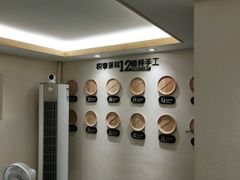 -悦享采耳·洗头头疗·推拿SPA(海沧万科旗舰店)
