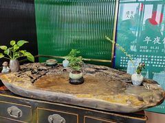 -苏先生海鲜渔庄(金桥店)