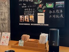 -星巴克(深圳软件园产业基地店)