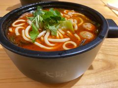-户大姐土豆粉(国贸店)