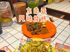 -碌碌发·东南亚风味烧烤档(体育西店)