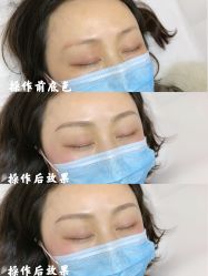 -久匠·野生眉半永久纹眉