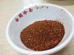 -白鹤大冷面