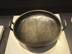 -宝鸡周原博物院