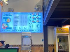 -兵哥豌豆面(建设巷店)