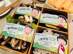 -海底捞火锅(群光广场店)