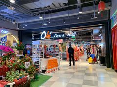-Olé精品超市(北京合生汇店)
