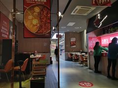 -大喜牛鲜牛肉火锅(世纪金源店)