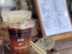 -树下咖啡(昆明老街店)