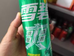 -必点海鲜·海肠捞饭大王(滨江道店)