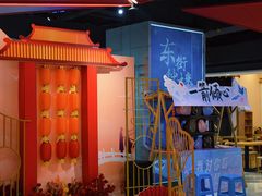 -大洋晶典(东街店)