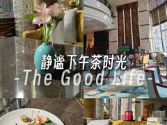 -长春香格里拉大酒店