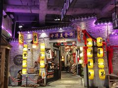 -时尚天河商业广场