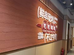 -小两口锦州烧烤·脆皮油边(依云北郡店)