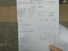 -DQ·蛋糕·冰淇淋(动壹店)