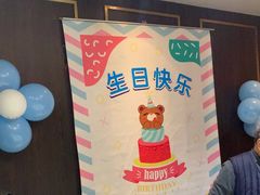 -丰收日(五角场店)