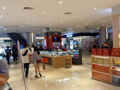 -皇庭广场(福华三路店)