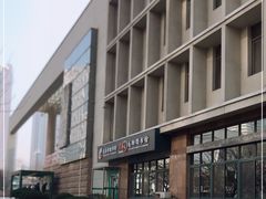 -青岛市图书馆