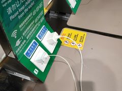 -上海浦东国际机场-T2航站楼