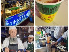 -正宁路小吃夜市