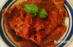 Spicy Beef Bites