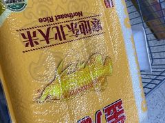 -沃尔玛购物广场(中山店)