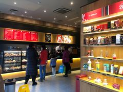 -星巴克(嘉定中信泰富万达广场店)
