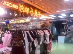 -西单明珠商场