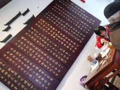 -许老八包子铺(回龙窝店)