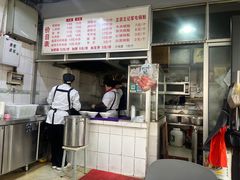 -王记老幺肥肠粉