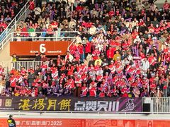 -广东省人民体育场