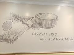 -萨莉亚(百信广场店)