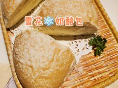 -虾饺妹·酒家(金碧店)
