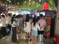 -爱玩嘉年华(江北一店)