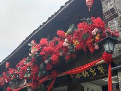 -紫阳古街
