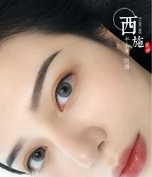 -西施无菌半永久纹绣眉眼影唇轻增发纹发际线