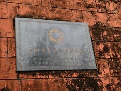 -东坡赤壁风景名胜区
