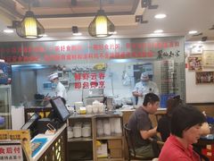 -丽的面家(多宝路店)