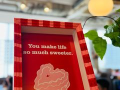 -ROAST coffee & eatery