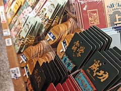 -三生有信(豫园商城店)