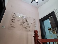 -良友书坊(安徽路店)