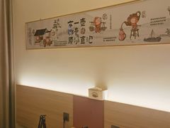 -谷小推·按摩·茶饮·社交(茂业店)