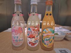 -温野菜涮涮锅(大悦城店)